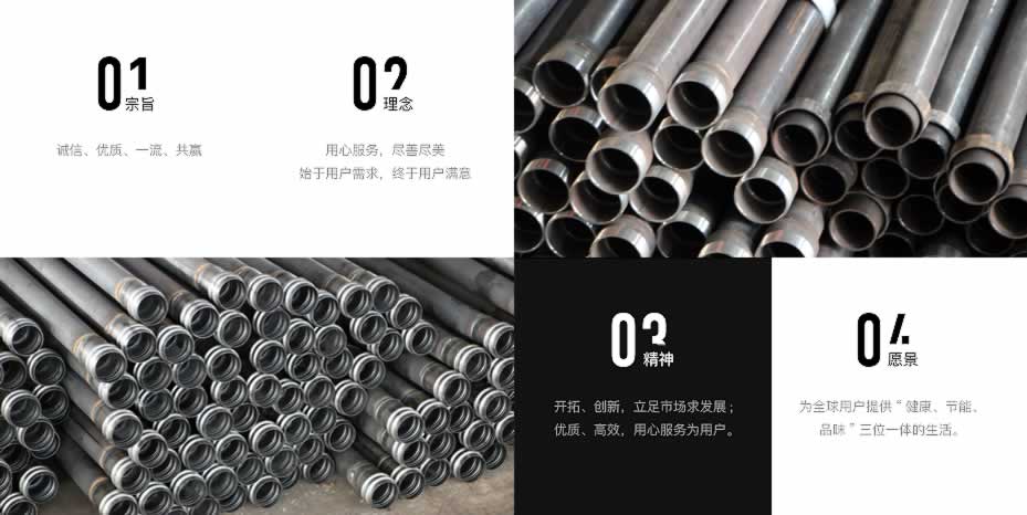 好色先生91APP廠家